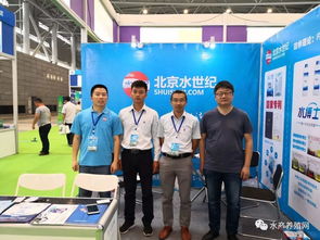 近500家水產 飼料 動保 設備等企業(yè)共同匯聚合肥漁博會,現(xiàn)場亮點紛呈,同期還舉辦了這些重磅活動