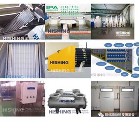 注意 循環(huán)水養(yǎng)殖 自動(dòng)喂料設(shè)備 無(wú)人艇 增氧機(jī) 鼓風(fēng)機(jī)驚現(xiàn)漁博會(huì),快來(lái)圍觀