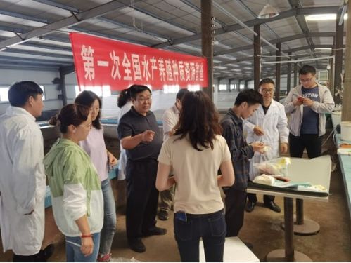 我校動物科技學院教師積極參與全國水產養殖種質資源首次普查，推動技術研發創新